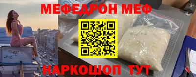 скорость mdpv Изобильный