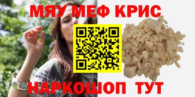 скорость mdpv Изобильный