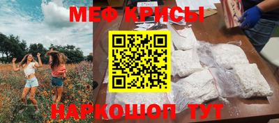 MDMA Premium VHQ Ипатово