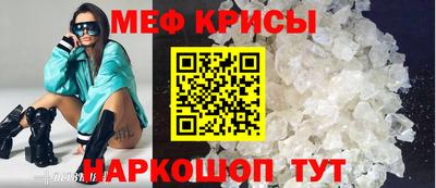 скорость mdpv Изобильный