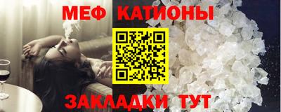 MDMA Premium VHQ Ипатово