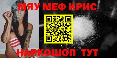 скорость mdpv Изобильный