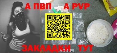 прущий лед Камышлов