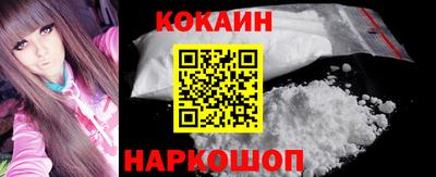 MDMA Premium VHQ Ипатово