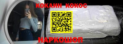 бутират Ирбит