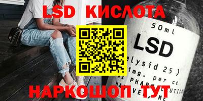 скорость mdpv Изобильный