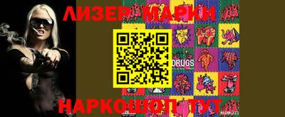 MDMA Premium VHQ Ипатово