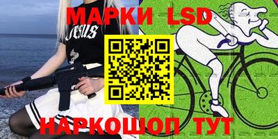 MDMA Premium VHQ Ипатово