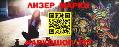 MDMA Premium VHQ Ипатово
