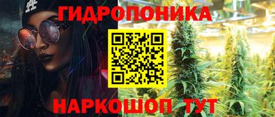 MDMA Premium VHQ Ипатово