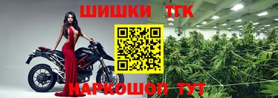 MDMA Premium VHQ Ипатово