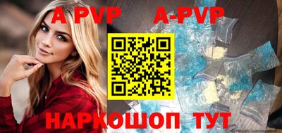 бутират Ирбит