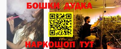 MDMA Premium VHQ Ипатово