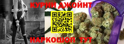 скорость mdpv Изобильный