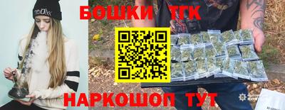 стаф Кандалакша