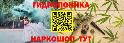 MDMA Premium VHQ Ипатово