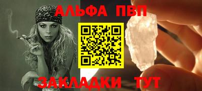 скорость mdpv Изобильный