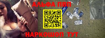 бутират Ирбит