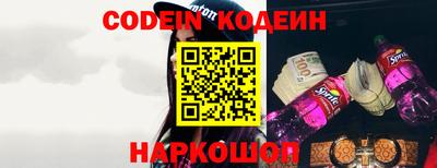скорость mdpv Изобильный