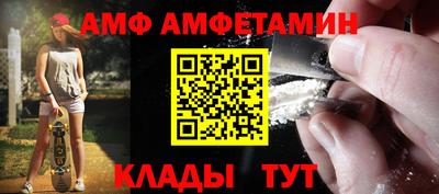 скорость mdpv Изобильный