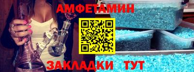 бутират Ирбит