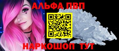 MDMA Premium VHQ Ипатово