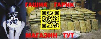 бутират Ирбит
