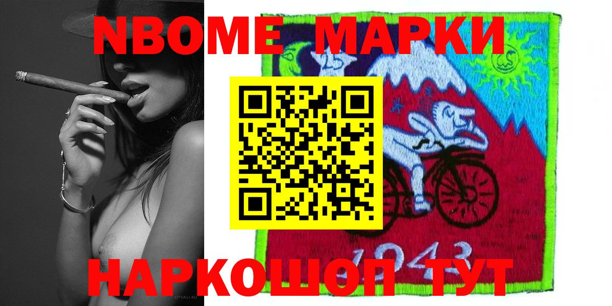 ЛСД экстази кислота  ЛСД экстази кислота  Лосино-Петровский  Вход с VPN 
